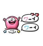 ぷっくり可愛い♡モンスター吹き出し（個別スタンプ：15）