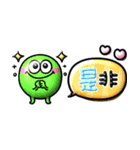 ぷっくり可愛い♡モンスター吹き出し（個別スタンプ：28）