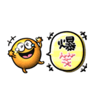 ぷっくり可愛い♡モンスター吹き出し（個別スタンプ：30）