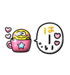 ぷっくり可愛い♡モンスター吹き出し（個別スタンプ：32）