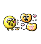 ぷっくり可愛い♡モンスター吹き出し（個別スタンプ：33）