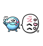 ぷっくり可愛い♡モンスター吹き出し（個別スタンプ：36）