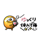 ぷっくり可愛い♡モンスター吹き出し（個別スタンプ：39）