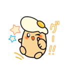 たまごばんちょー日常会話②（個別スタンプ：2）