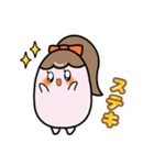 たまごばんちょー日常会話②（個別スタンプ：4）