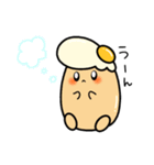 たまごばんちょー日常会話②（個別スタンプ：5）