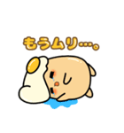 たまごばんちょー日常会話②（個別スタンプ：7）