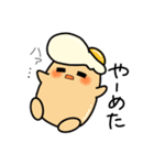 たまごばんちょー日常会話②（個別スタンプ：8）