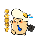 たまごばんちょー日常会話②（個別スタンプ：9）