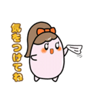たまごばんちょー日常会話②（個別スタンプ：10）
