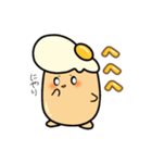 たまごばんちょー日常会話②（個別スタンプ：12）