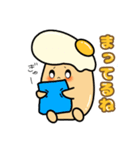たまごばんちょー日常会話②（個別スタンプ：15）