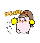 たまごばんちょー日常会話②（個別スタンプ：17）