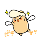 たまごばんちょー日常会話②（個別スタンプ：18）