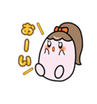 たまごばんちょー日常会話②（個別スタンプ：19）