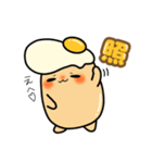 たまごばんちょー日常会話②（個別スタンプ：20）