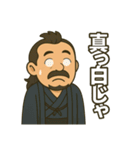 着物おじさま×白目の境地スタンプ（個別スタンプ：7）