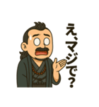 着物おじさま×白目の境地スタンプ（個別スタンプ：10）