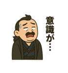 着物おじさま×白目の境地スタンプ（個別スタンプ：20）