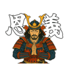 将軍でござる8(仮想通貨編)（個別スタンプ：7）