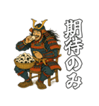 将軍でござる8(仮想通貨編)（個別スタンプ：9）