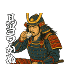 将軍でござる8(仮想通貨編)（個別スタンプ：11）