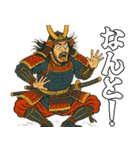 将軍でござる8(仮想通貨編)（個別スタンプ：13）