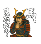 将軍でござる8(仮想通貨編)（個別スタンプ：15）