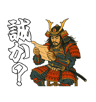 将軍でござる8(仮想通貨編)（個別スタンプ：17）