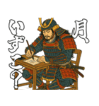 将軍でござる8(仮想通貨編)（個別スタンプ：22）
