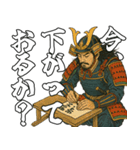 将軍でござる8(仮想通貨編)（個別スタンプ：24）