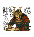 将軍でござる8(仮想通貨編)（個別スタンプ：25）