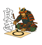 将軍でござる8(仮想通貨編)（個別スタンプ：28）