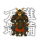 将軍でござる8(仮想通貨編)（個別スタンプ：32）