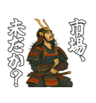 将軍でござる8(仮想通貨編)（個別スタンプ：35）