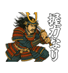 将軍でござる8(仮想通貨編)（個別スタンプ：37）