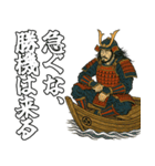 将軍でござる8(仮想通貨編)（個別スタンプ：39）