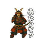 将軍でござる8(仮想通貨編)（個別スタンプ：40）