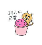 勉強する月猫（個別スタンプ：5）