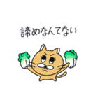 勉強する月猫（個別スタンプ：31）