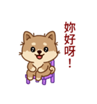マランちゃんの毎日が楽しい！ 台湾語（個別スタンプ：3）