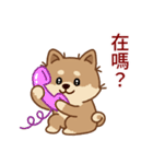 マランちゃんの毎日が楽しい！ 台湾語（個別スタンプ：19）