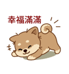 マランちゃんの毎日が楽しい！ 台湾語（個別スタンプ：21）