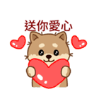 マランちゃんの毎日が楽しい！ 台湾語（個別スタンプ：25）