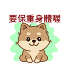 マランちゃんの毎日が楽しい！ 台湾語（個別スタンプ：35）