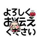かわちいおっさん4【敬語】（個別スタンプ：4）