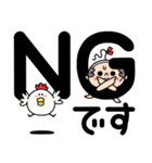 かわちいおっさん4【敬語】（個別スタンプ：6）