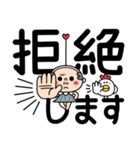 かわちいおっさん4【敬語】（個別スタンプ：20）