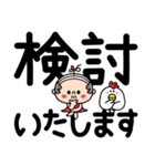 かわちいおっさん4【敬語】（個別スタンプ：22）