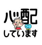 かわちいおっさん4【敬語】（個別スタンプ：33）